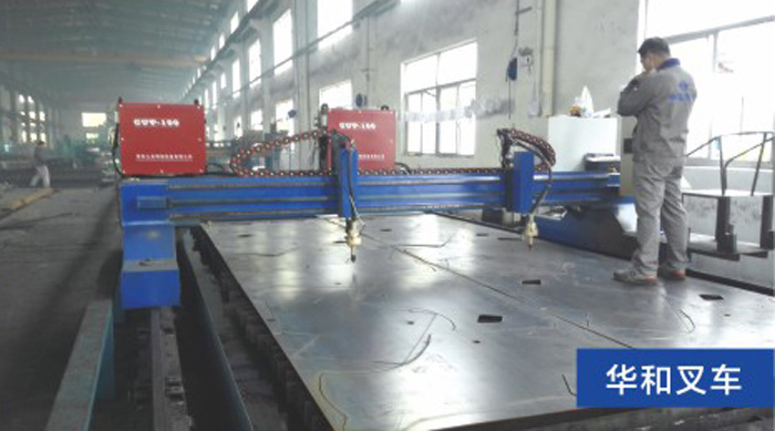 客戶現場6-華和叉車數控等離子切割機現場 客戶現場6-華和叉車數控等離子切割機現場